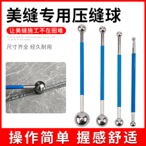 American seam edge pressing tool seam ball steel ball set tile seam special yin and yang angle sewing artifact professional