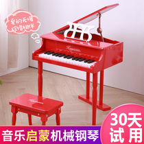 Childrens mechanical piano baby beginner male and female children wooden piano 1-3-6 years old baby enlightenment music instrument