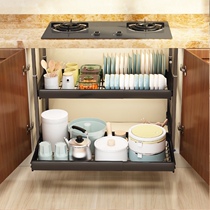 Kitchen cabinet sub-layer rack drawer type built-in Cabinet Tray storage rack dish rack seasoning storage rack pull basket