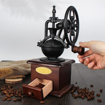 Hand Mill coffee machine home retro hand grinder coffee bean grinder manual bean grinder