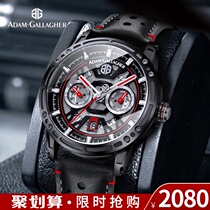 Top ten brands AG mens watches mens automatic hollow mechanical watch boys waterproof luminous trend watch men