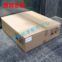 Ke Mei original C226i C286i C226 C266 C256 Minolta copier transfer tape assembly