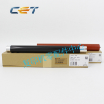 Zhong Heng CET is suitable for Kyocera 3501I 4501I 5501I fixing upper roller hot roller lower roller pressure roller