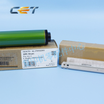 Zhong Heng CET for Toshiba 3005 3505 4505 5005 2010 2510 AC single drum drum core scraper