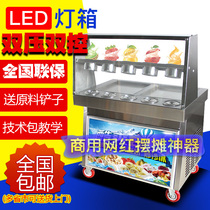 Jiawang Bart commercial electric double-pressure pan ice frying machine Thai ice roll machine fried yogurt machine fried milk and fruit machine