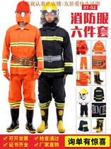 Fire Brigade special coat 97 02 type guard of honor guard full-time Chemical Defense thickened suit boots soldier glove uniform