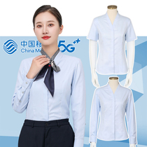 2023 China Mobile Uniform employees shirt shirt for Spring New Mobile Workwear Shirt Long Sleeve Business Hall