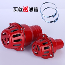 Bottom valve suction water pump check valve self-priming pump suction machine filter water water hose water hose cage head agricultural casting subway