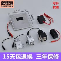 Concealed urinal induction flush accessories urinal flush valve solenoid valve battery box 6v transformer