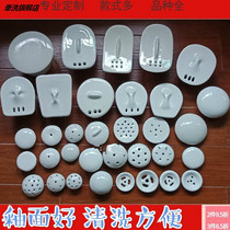 Urinal accessories porcelain leak ceramic cover deodorant cover urinal urine filter screen water drain plug plug decorative cover