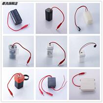 Urinal sensor faucet stool Flushing power adapter 4 Section 5 6V battery box transformer