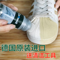 Washing shoes brushing shoes sneakers artifact white shoes cleaning agent detergent decontamination shoe edge yellowing and whitening leave-in wipe white