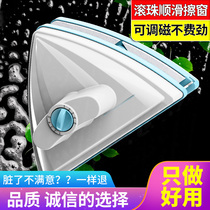 Glass wiping artifact double-sided wiping household double-layer three-layer thickened hollow high-floor outer window housekeeping cleaning special