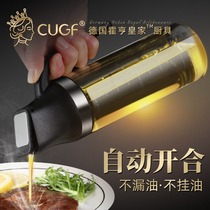 German CUGF Gravity Day Style Glass Oil Bottle Kitchen Home Oil Tank Leakproof Automatic Open Mouth Japan Oil Jug Jars
