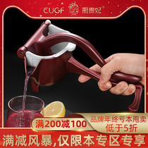 Pan pomegranate Manual Juicer hand press squeezer squeezer pomegranate juice artifact lemon same Orange Juice Press household