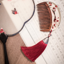 Fangwu fetal hair memorial handmade original baby creative gift Baby fetal hair wedding comb Sandalwood resin comb