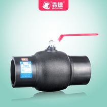 160 docking PE steel core ball valve 110 90 75 Tap water supply pipe PE pipe valve switch connector accessories
