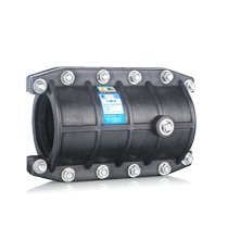 PE110 Haff Section Emergency Repair 160 Pipe Hoop Quick Leakage Repreader Water Pipe Emergency Repair Water Blocking Quick Connect Direct Joint