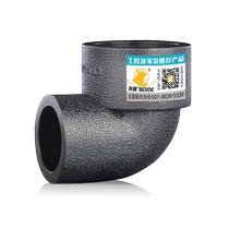 PE reducing elbow 32 diameter 25 20 hot melt water supply pipe PE water pipe PE pipe joint fittings