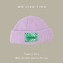 Hat tide zebra patch couple wool hat female winter Japanese warm students Korean ins ins ear protection knitted hat