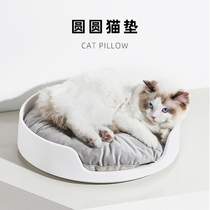 MAYitWill Miowei groveling for cat-nest replacement upholstered winter warm season universal kitty supplies