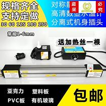 Plexiglass manual acrylic bending machine hot bending machine plastic plate PVC advertising light box organic board Bender