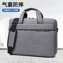 Laptop bag for Lenovo Xiaoxin Asus Huawei Xiaomi 13 inch 13 3 inch Apple 15 inch male 14 inch female 15 6 inch 16 1 inch 17 3 inch shoulder laptop bag liner