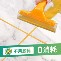 Lashide Seam Seam Agent Ceramic Tile Floor Tile Epoxy Colored Sand Waterproof Seam Agent Household Waterborne Matte Seam Seam Joints Agent