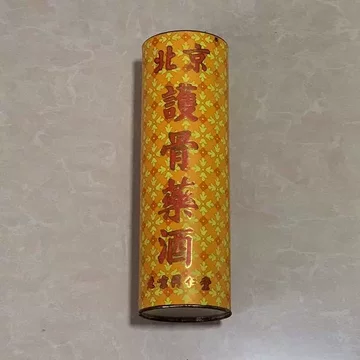 北京同仁堂护骨酒-北京同仁堂护骨酒促销价格、北京同仁堂护骨酒