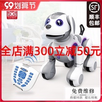 Witten intelligent remote control dog robot dog voice dialogue touch sensing early education patrol Togo toy dog gift