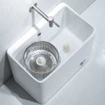 Yuan craftsman mop pool balcony foot control small household washing mop pool floor towing basin double drive floor standing