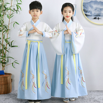 Children Chinese Hanfu men shu tong autumn and winter costume pupils kai bi ceremony-character poetry recitation costumes