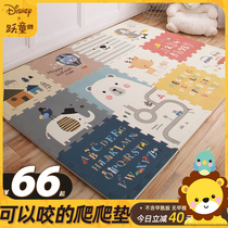 Baby crawling mat baby non-toxic flavor climbing mat thickened home baby foam mat summer children splicing mat