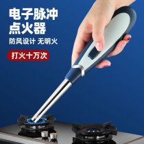 Pulse Ignitor Kitchen electronic gas oven slapped fire gun gas cooker Lighter Long Handle Ignition Gun Stick Theorizer