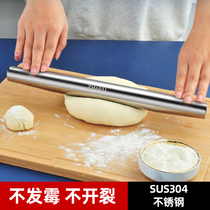 Rolling pin walking Hammer household dumpling skin artifact 304 stainless steel dry noodle stick lengthy noodle stick baking tool