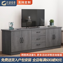 Bedroom TV cabinet modern simple home small apartment combination simple living room wall cabinet light luxury high TV cabinet