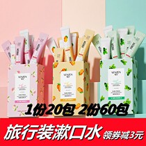 Take 2 hair 3 ~ mint cool mouthwash fresh breath care oral tooth protection cleaning care travel bag