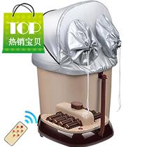 Deep bucket foot bath tub Automatic massage electric fumigation foot bath tub Foot bath tub Household over calf knee plus c