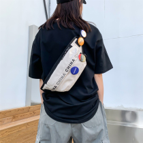 Leisure Chest Bag Men Tide Signs Day Ensemble New Single Shoulder Bag Large Capacity Satchel Student Sports Purse Diagonal Satchel