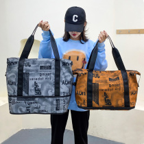 Short travel bag Female hand Large capacity Travel light folded luggage bag to be produced Bag swimming Fitness Package for men