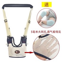 Baby learning to walk simple childrens toddler with running bag aids baby pull strap traction strap bb