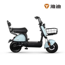  Yadi electric car Emi electric bicycle new national standard pedal scooter 20A large capacity lithium battery car