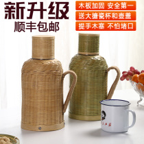 Bamboo hot water bottle upgrade handmade boutique boiling water bottle Warm kettle Glass inner pot kettle old-fashioned insulation pot