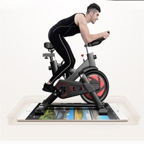 Sports equipment pedal fat-reducing bicycle family dynamic bicycle exercise weight loss fitness indoor silent riding single