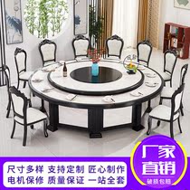 New Chinese Round Table Solid Wood Dining Table And Chairs Combined Rear Modern Chinese Coffee Table Talks Dining Table Chairs Zen