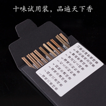 Hainan agarwood line aromatherapy incense Qinan line incense Vietnam Nha Trang log old material office drinking tea household trial pack