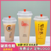  Disposable high-permeability plastic cup 500ml600ml 700cc net red fruit juice milk tea cup 90 caliber blister cup