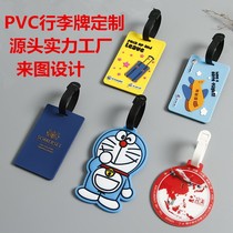 PVC luggage tag custom soft rubber work tag customized silicone bus customized LOGO boarding pass to picture card set