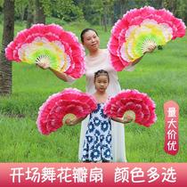 New petal fan dance performance props opening dance flower fan peony fan kindergarten childrens prop fan