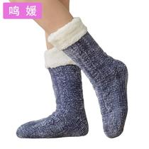 Warm feet artifact female warm foot treasure Winter Sleep warm sock hot water bag feet cold bed cover foot cold cold bed